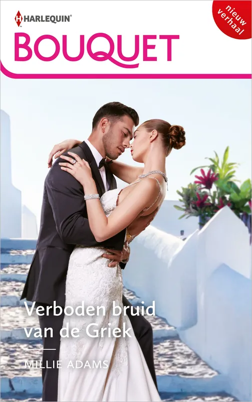 Beste Prijs Verboden bruid van de Griek