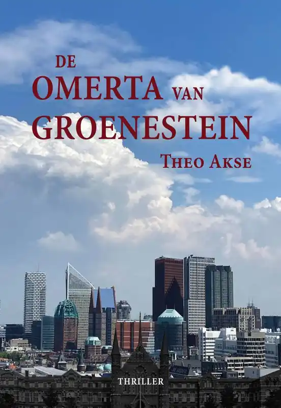 Merkproduct De Omerta van Groenestein / Druk 1