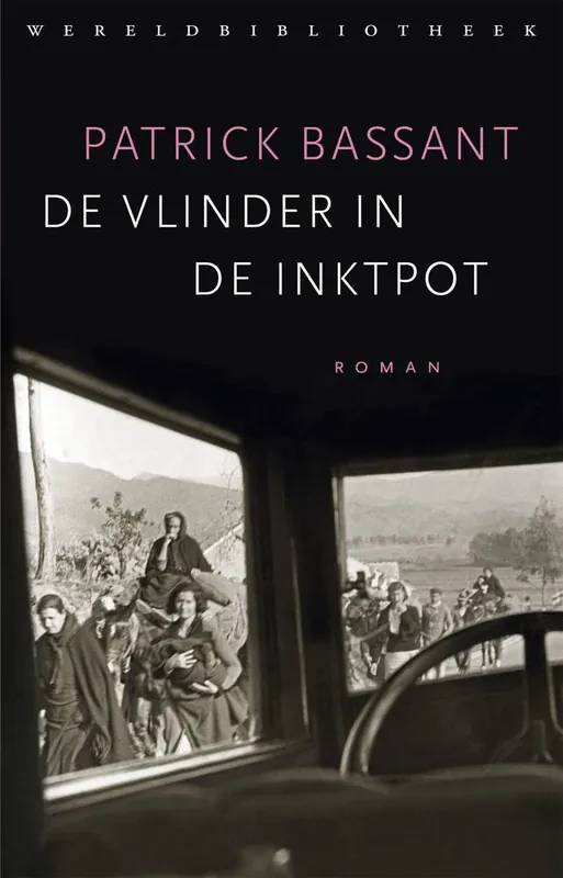 De vlinder in de inktpot / Druk 1 Gereduceerde Prijs