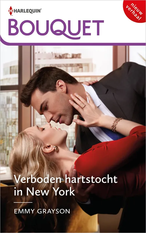 Lage Prijs Verboden hartstocht in New York