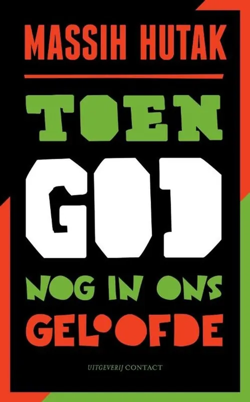Toen God nog in ons geloofde Merkproduct