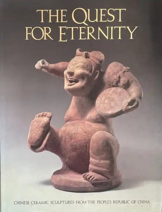 Quest for Eternity Veilige Betaling