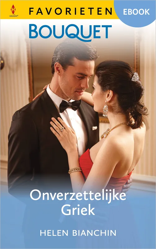 Nieuw Onverzettelijke Griek