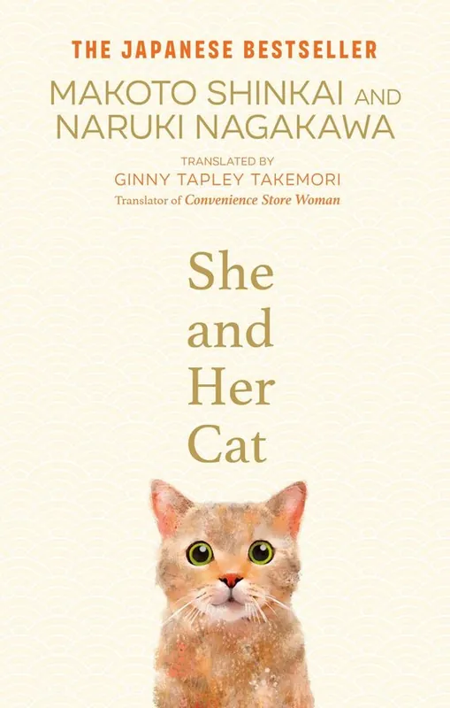 She and her Cat Merkproduct