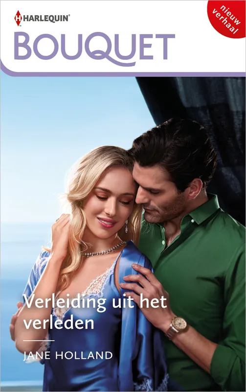 Verleiding uit het verleden Laatste Versie