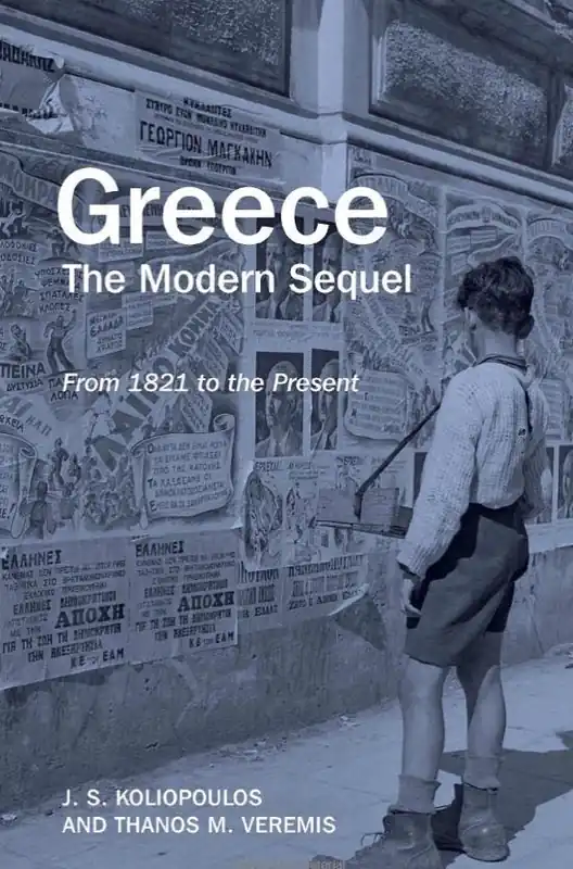 Gecertificeerd Greece: The Modern Sequel