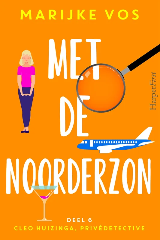 Met de noorderzon Laatste Versie