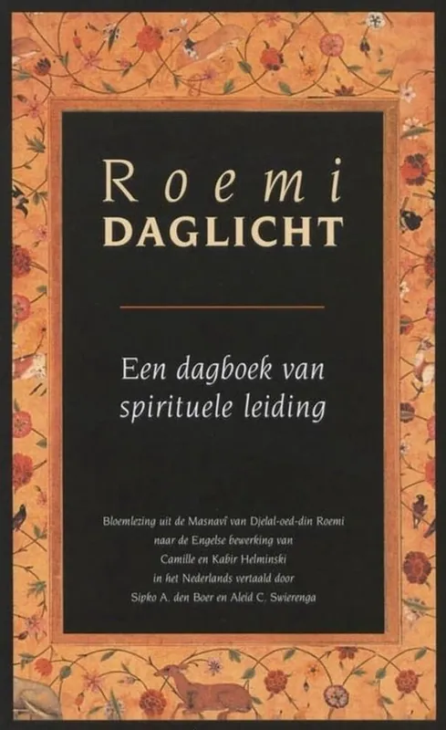 Fabrieksprijs Daglicht