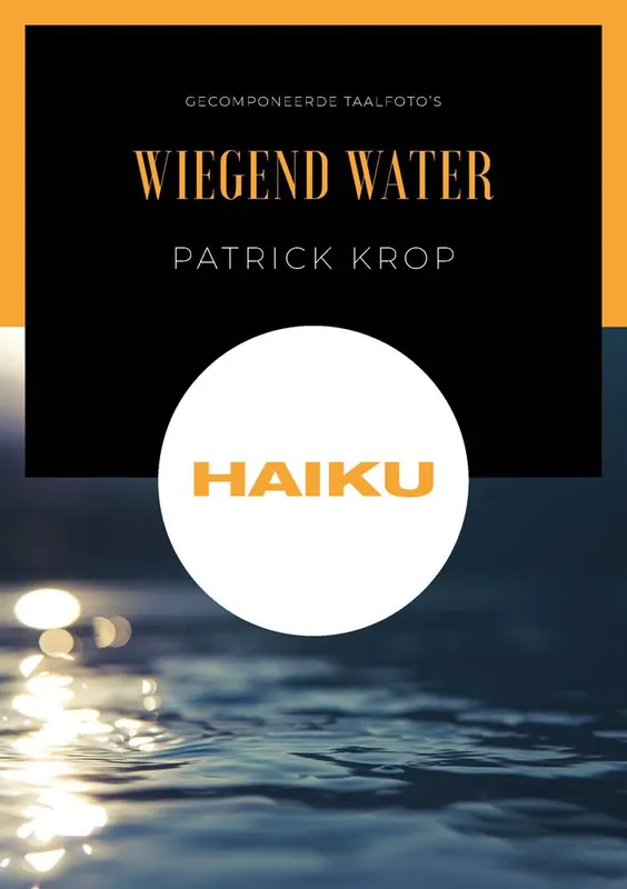 Betrouwbaar Wiegend water / Druk 1