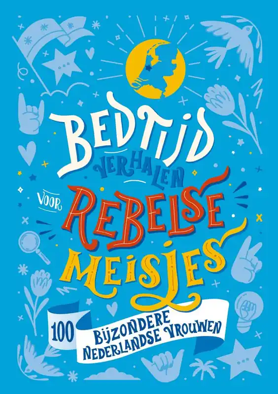 Premium Bedtijdverhalen voor rebelse meisjes / Druk 1