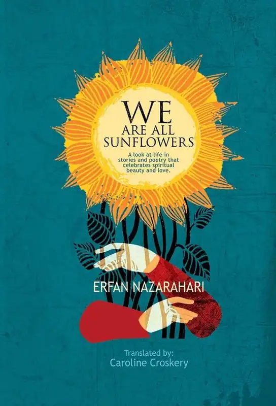 Shop Nu We Are All Sunflowers