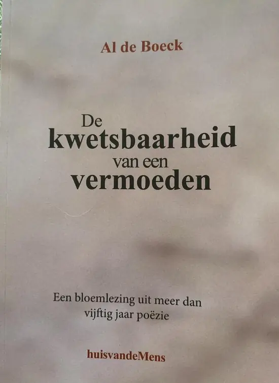 Beperkte Voorraad De kwetsbaarheid van een vermoeden
