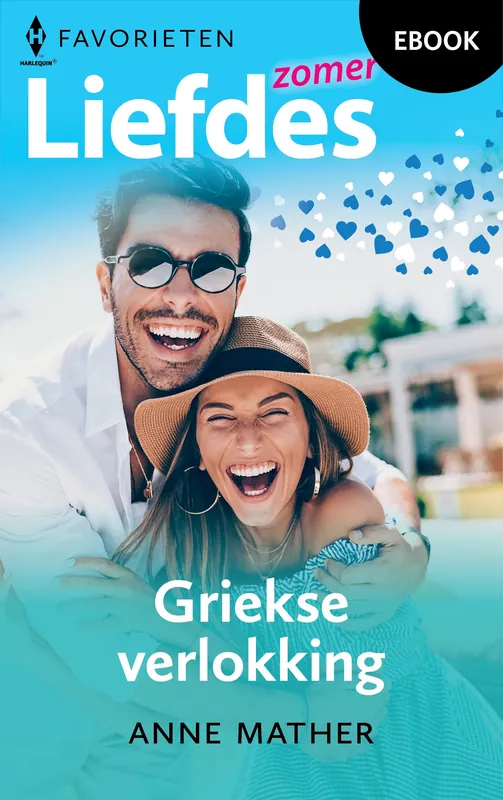 Griekse verlokking Merkproduct