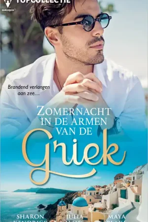 Zomernacht in de armen van de Griek Lage Kosten