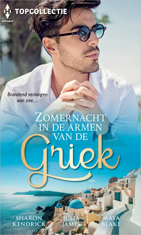 Zomernacht in de armen van de Griek Lage Kosten