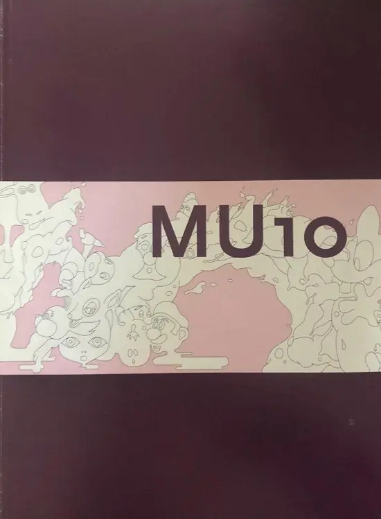 Direct Beschikbaar MU10