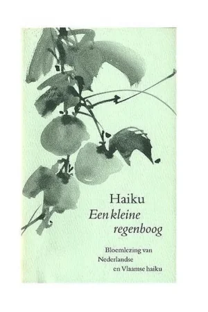 Actieprijs Haiku