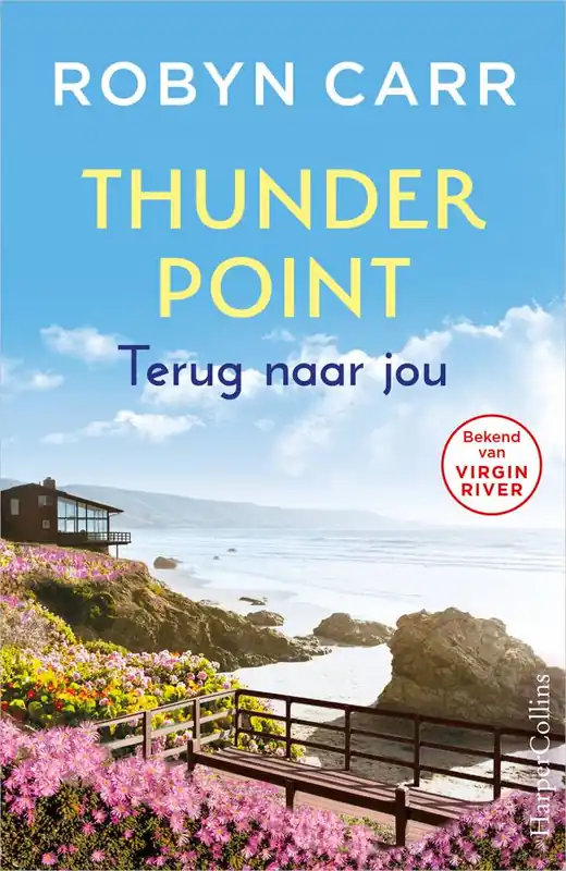Laatste Versie Terug naar jou / Druk 1
