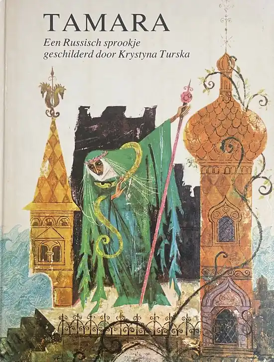 Tamara Finale Uitverkoop