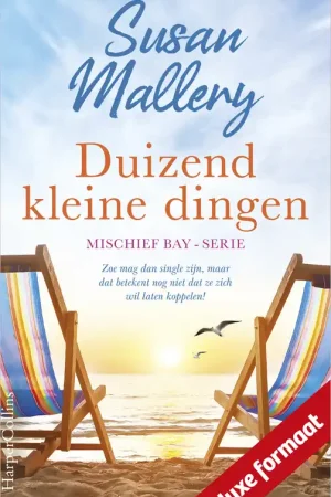 Beperkt Aanbod Duizend kleine dingen
