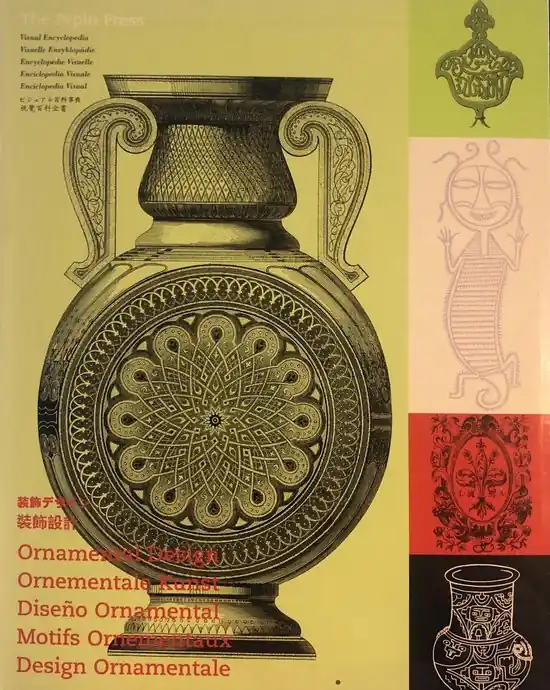 Bestseller Ornamental Design