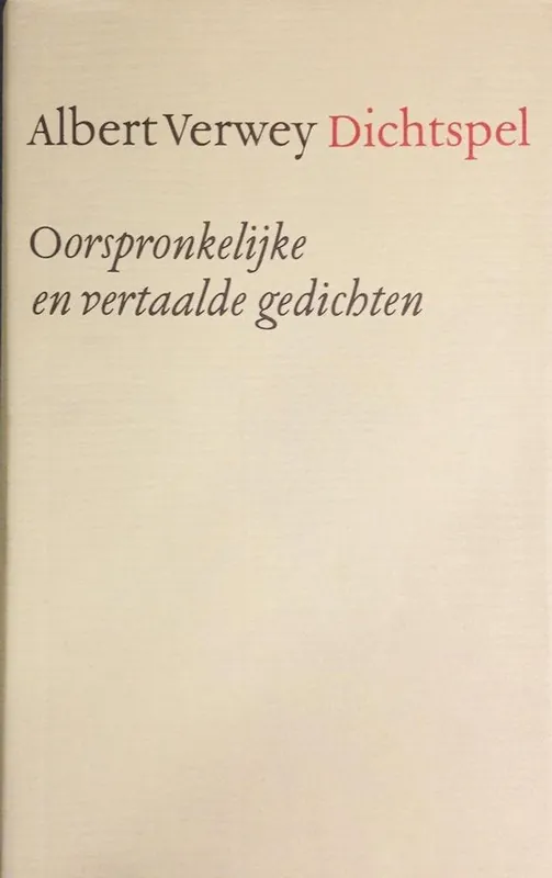 Dichtspel Shop Nu