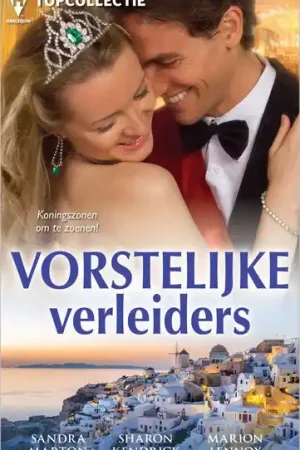 Vorstelijke verleiders Gecertificeerd