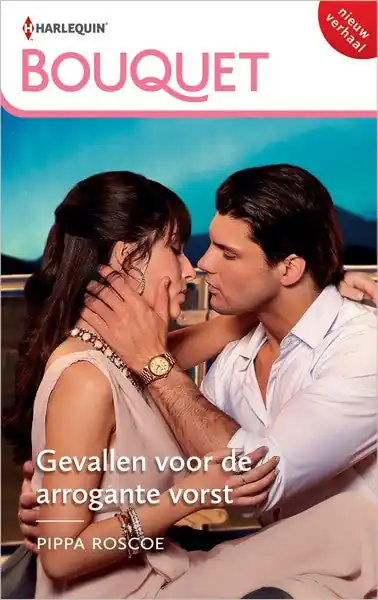 Gecertificeerd Gevallen voor de arrogante vorst