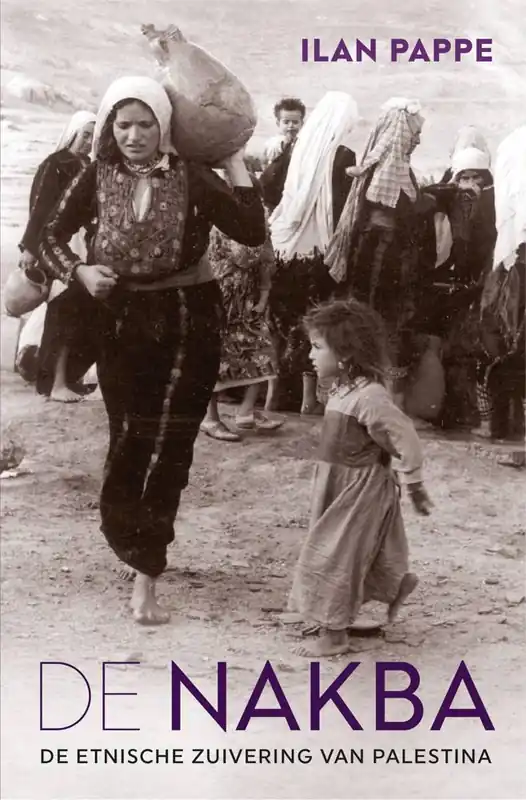 Koopje De Nakba / Druk 6