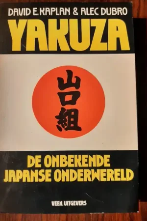 Yakuza Gratis Verzending