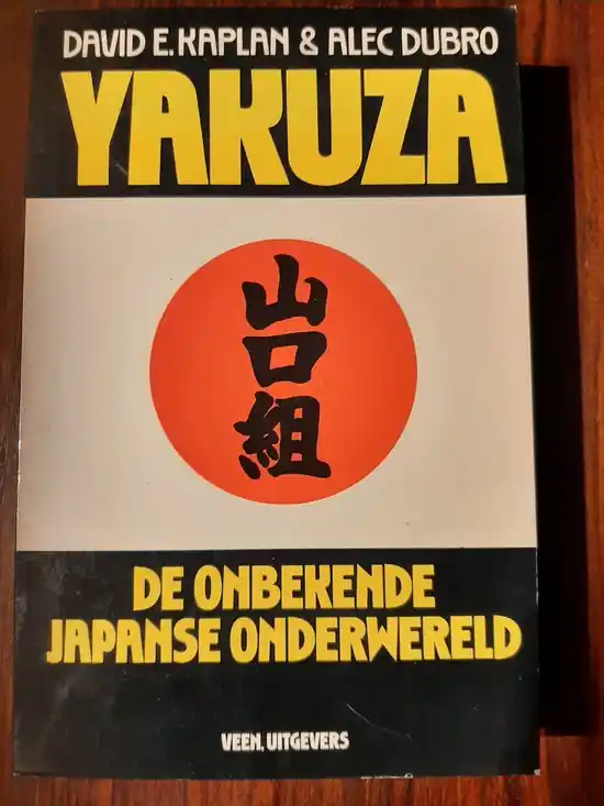 Yakuza Gratis Verzending