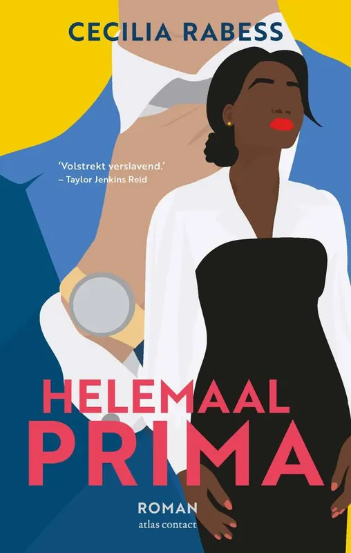 Merkproduct Helemaal prima / Druk 1