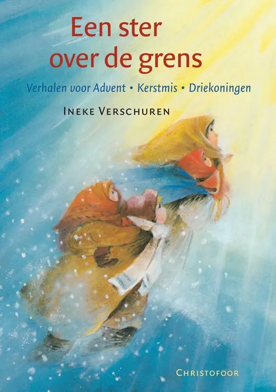 Beperkt Aanbod Ster over de grens / Druk 1 (Heruitgave)