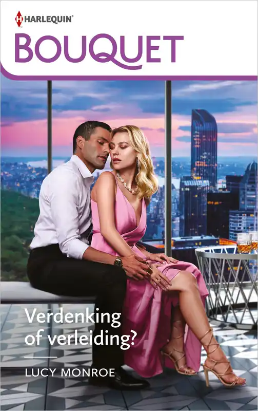 Verdenking of verleiding? Hoge Kwaliteit