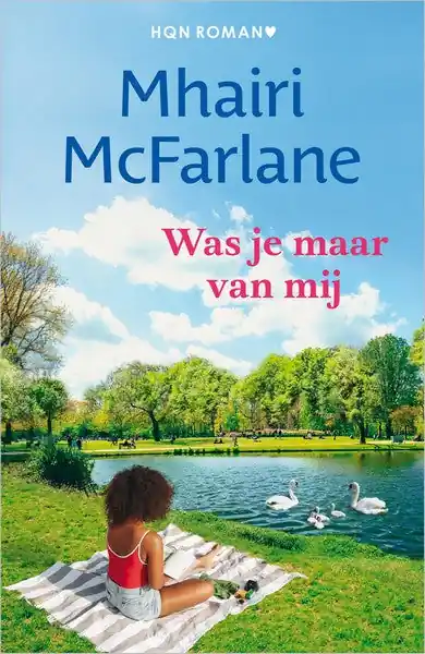 Merkproduct Was je maar van mij
