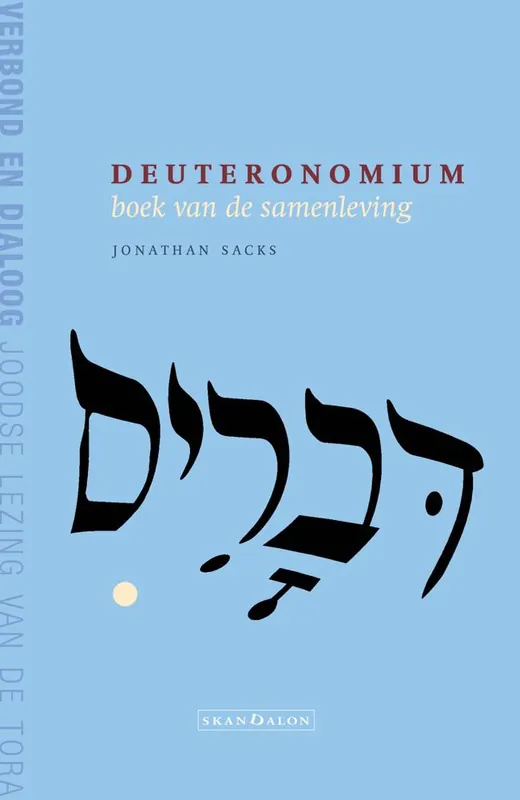 Betaalbaar Deuteronomium / Druk 1