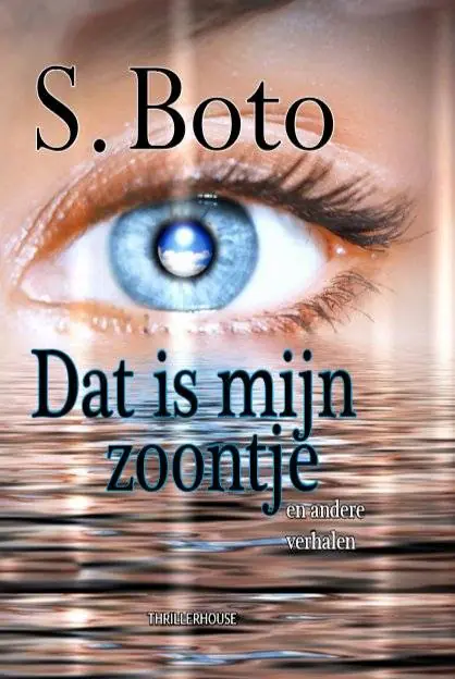 Dat is mijn zoontje / Druk 1 Merkproduct