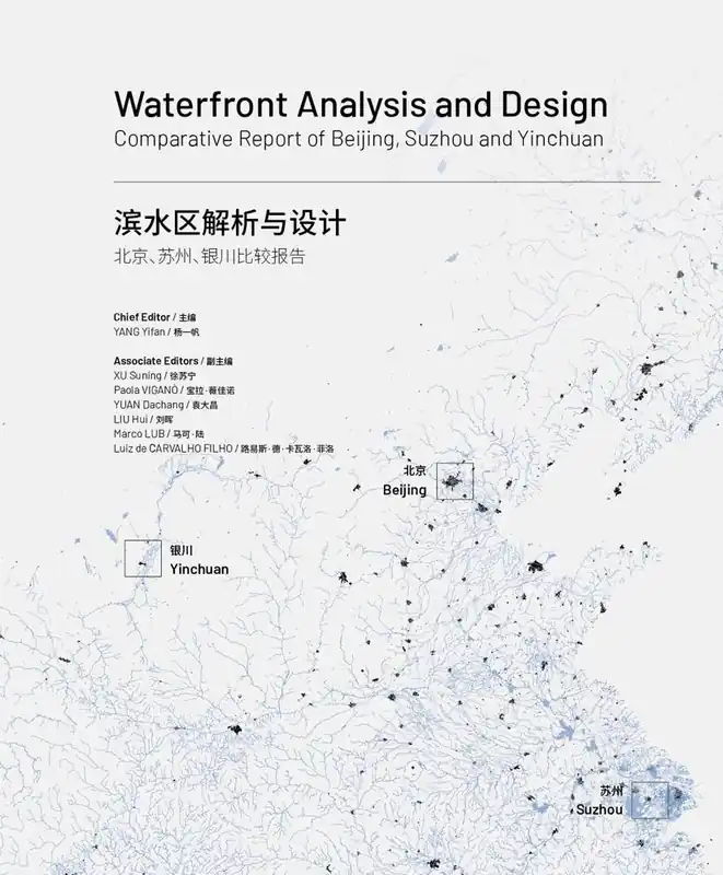 Beste Prijs Waterfront Analysis and Design / 1st Edition