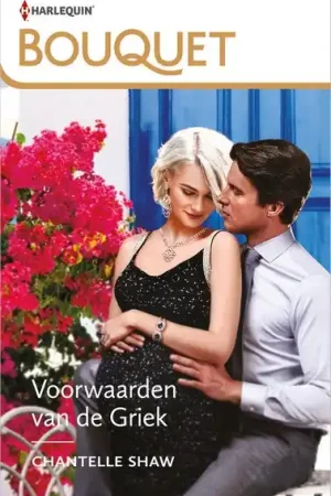 Voorwaarden van de Griek Laatste Kans