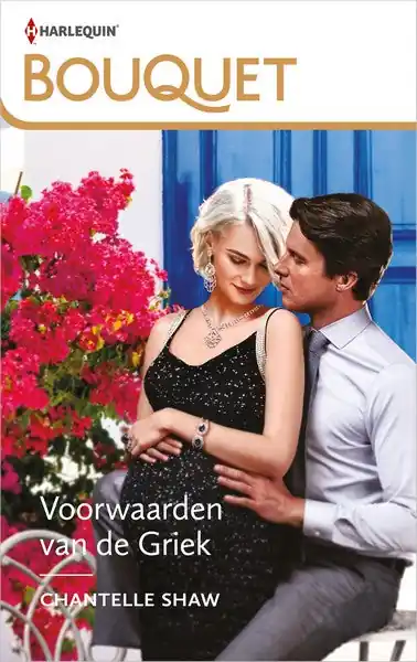 Voorwaarden van de Griek Laatste Kans
