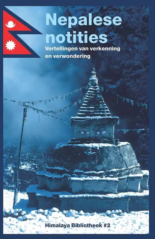 Beste Prijs Nepalese notities / Druk 1