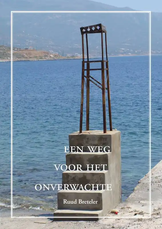 Shop Nu Een weg voor het onverwachte / Druk 1
