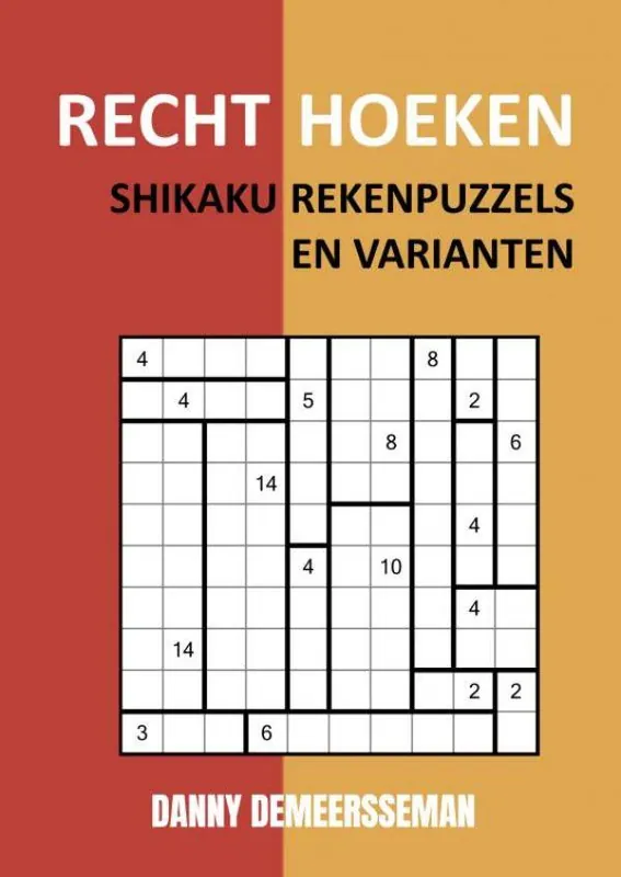 Rechthoeken / Druk 1 Premium