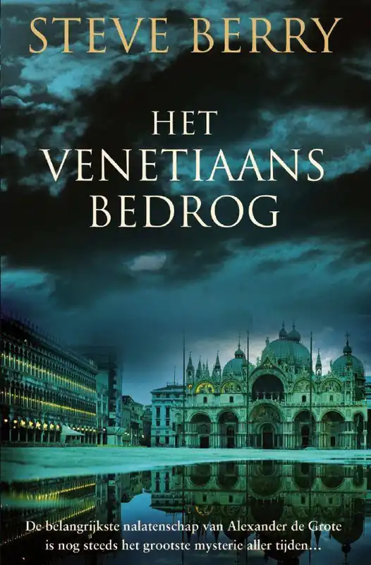 Favoriet Het Venetiaans bedrog / Druk 2