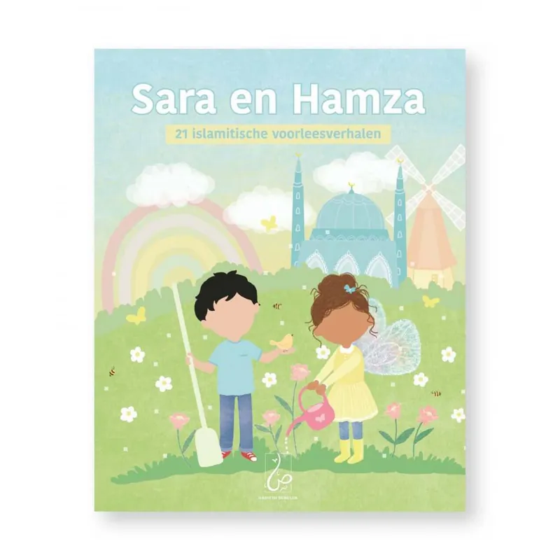 Express Levering Sara en Hamza / Druk 1
