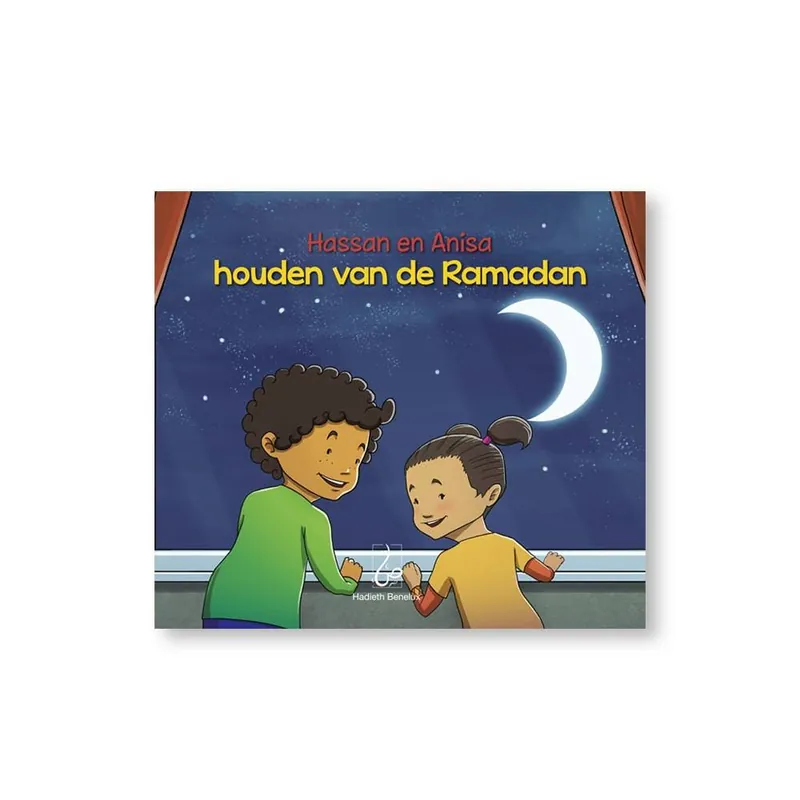 Hassan en Anisa / Druk 1 Tijdelijk Beschikbaar