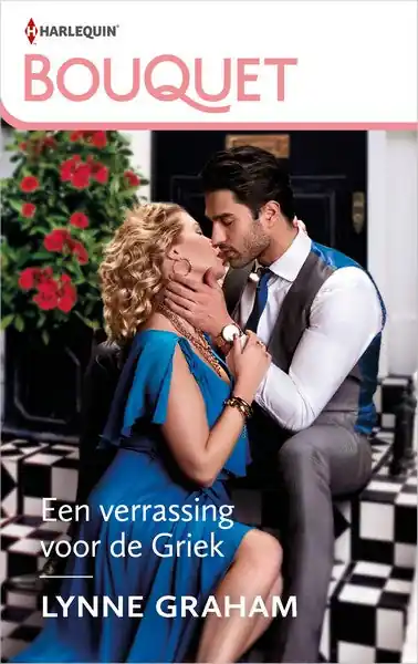 Superprijs Een verrassing voor de Griek
