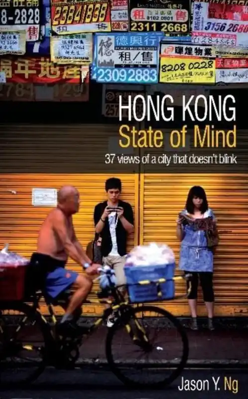 Hong Kong State of Mind Rechtstreeks Van De Fabrikant