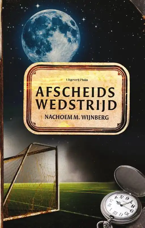 Favoriet Afscheidswedstrijd
