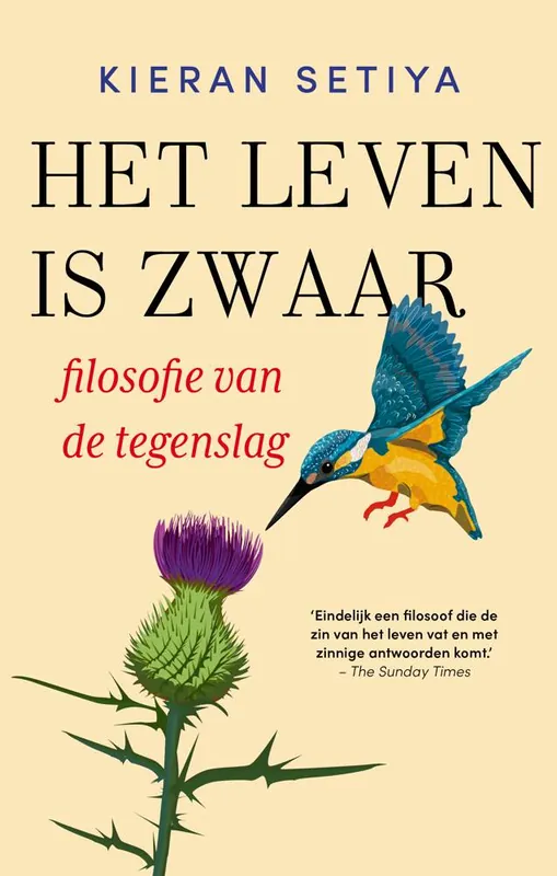Favoriet Het leven is zwaar / Druk 1